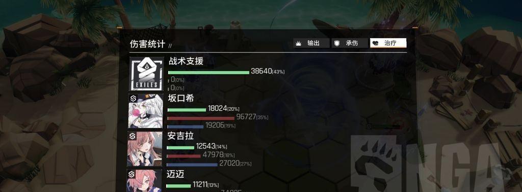《以少前云图计划薇技能强度介绍》（探究薇在游戏中的技能表现）