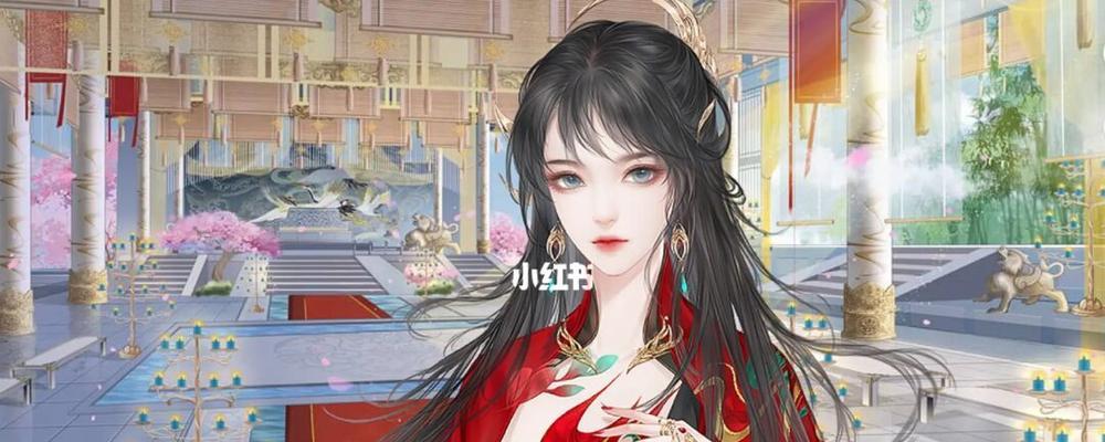 《深宫曲老鸡》攻略大揭秘（掌握攻略）