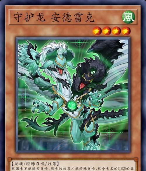 深空之眼怒蛇马尔杜克技能强度测评（探索深空之眼中怒蛇马尔杜克技能的威力）