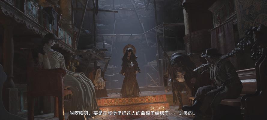 生化危机8（玩转佣兵模式）