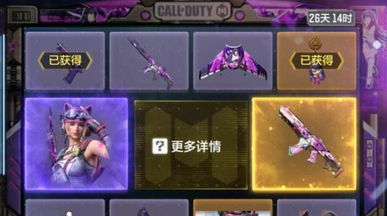 使命召唤手游幻阵螺旋转盘抽取价格一览（揭秘幻阵螺旋转盘抽取价格）