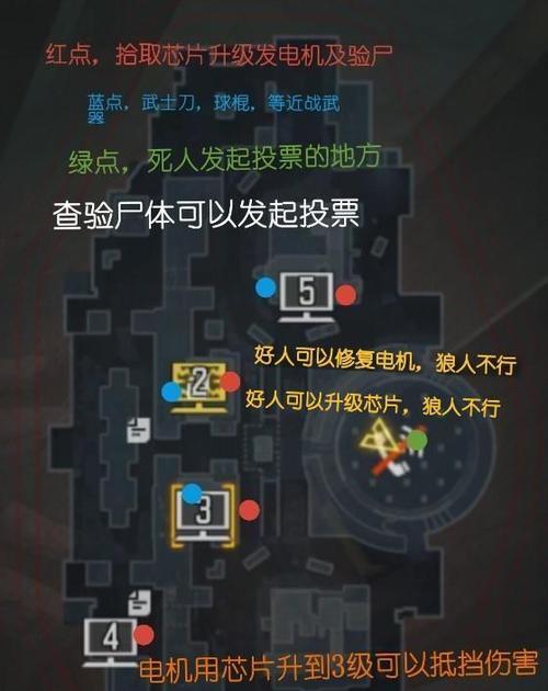 使命召唤手游晶矿迷踪攻略(挖掘晶矿)