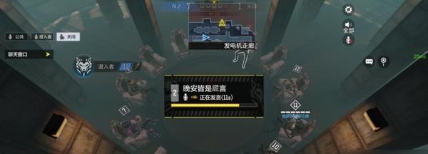 使命召唤手游晶矿迷踪攻略（挖掘晶矿）