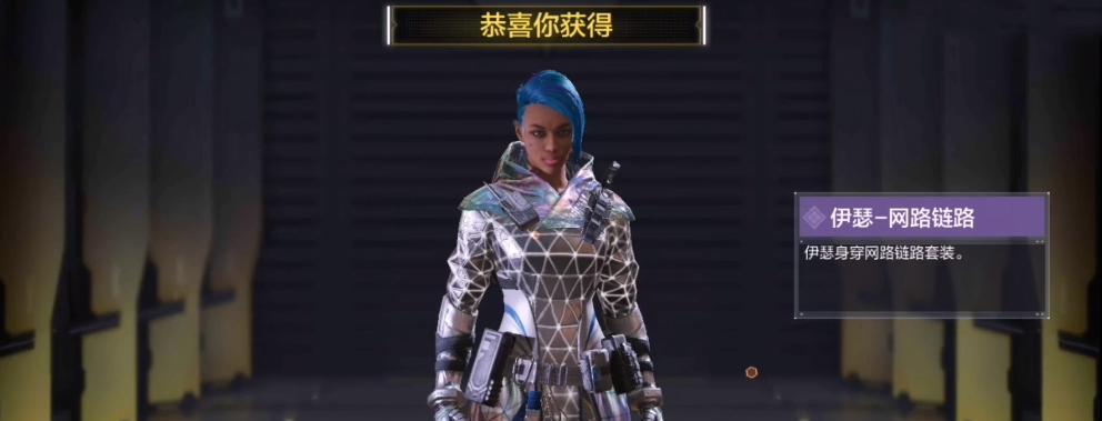 使命召唤手游异界银狼转盘保底概率一览（看懂保底概率）