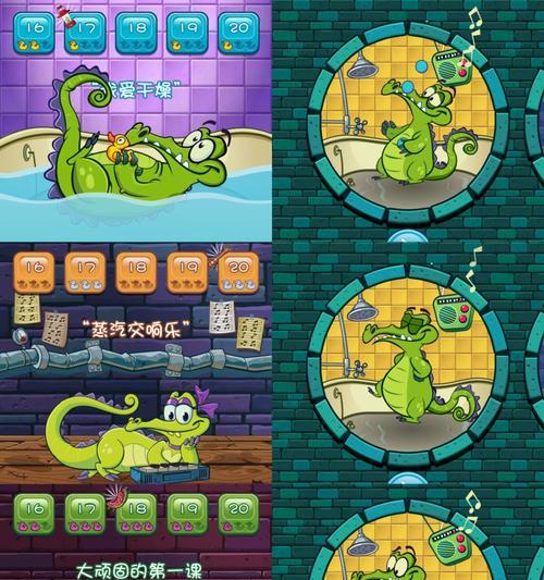 四季物语鳄鱼刷新时间一览：玩家必备攻略