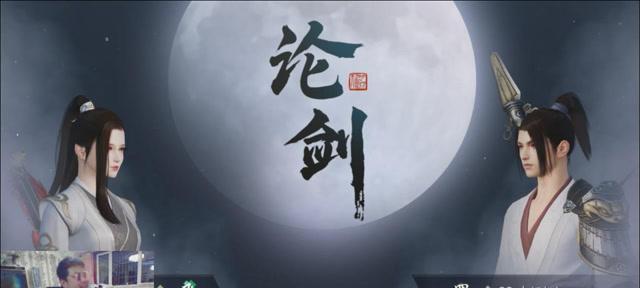 天涯明月刀手游神威VS丐帮，哪个更适合你（从角色设定）