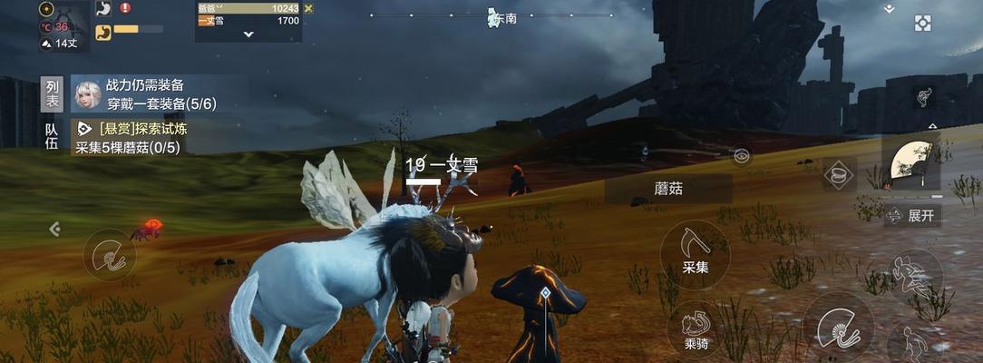 《妄想山海》中跳乌刷新点位置大揭秘（掌握刷新点）