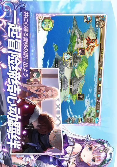 《苍蓝境界》快速升级攻略（游戏玩家必看！从入门到高手）