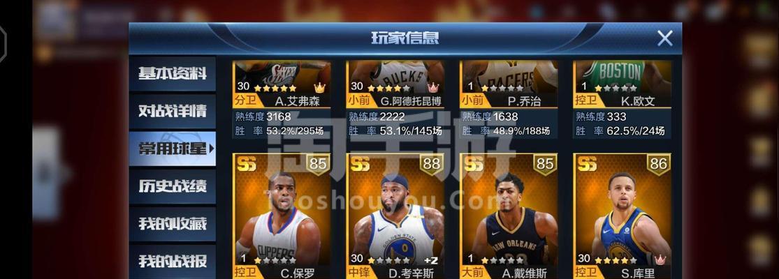 NBA2K中最强库里的属性能力详解（探秘S库里在游戏中的威力）