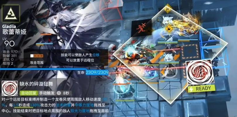 《明日方舟》全角色生日一览（详解明日方舟所有角色生日日期）