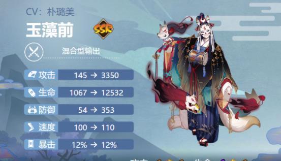 阴阳师荒阵容搭配攻略(打造荒反击流阵容)