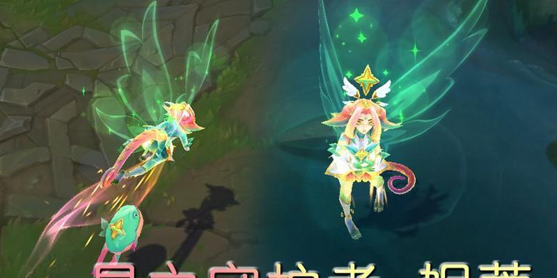 《天天炫斗》游戏凯瑟琳守护炫炫玩法详解（跟着凯瑟琳一起守护炫炫）