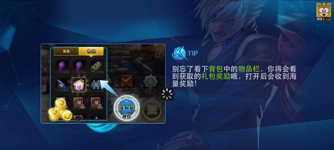 《天天炫斗》游戏属性培养选择分析（如何选择属性培养方案）