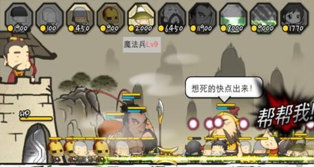 玩转《天下HD》鸿蒙炼炉,详解高等材料统统拿到手软(打造绝世神装必备技巧)