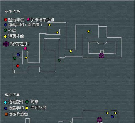 《天下HD》游戏云麓大禹村后山攻略（轻松掌握攻略）