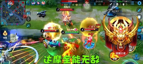 《荣耀》游戏达摩和周瑜调整，影响如何（大陆上的两位英雄）