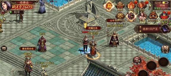 《王者之剑》二级神灵属性搭配攻略（打造最强二级神灵）