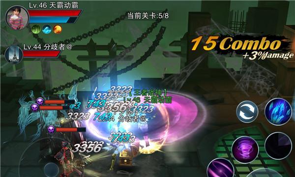 《王者之剑》符文洗练全攻略（技巧、方法、注意事项）