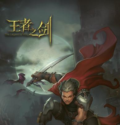 《王者之剑》游戏进阶系统详解（打造剑客｜游戏攻略大揭秘）