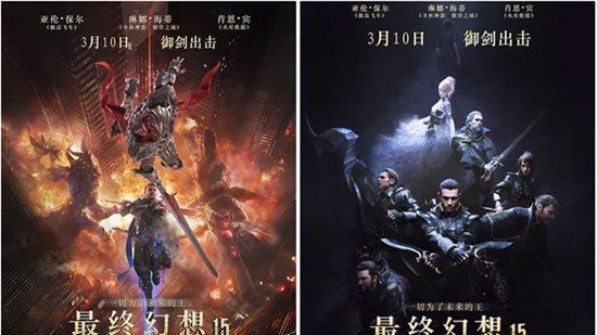 《之剑》跨服备战三部曲，不可错过的冒险之旅（让你在游戏中彻底放飞自我）