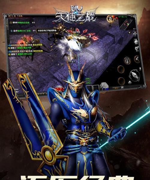 《王者之剑》跨服战战士属性全攻略（跨服战必备战士属性指南）