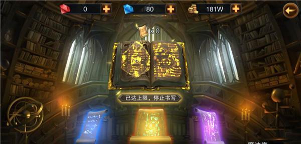 《之剑》战士灵神选择指南（打造最强战士阵容）