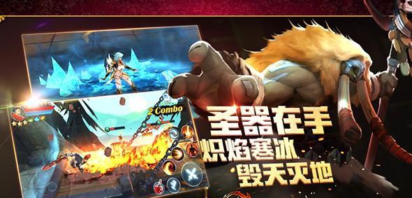 《王者之剑》游戏魔魂快速升级攻略(零基础玩家也能轻松突破)