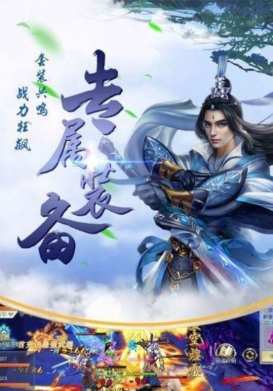 《之剑》BOSS挑战攻略（掌握达标属性）