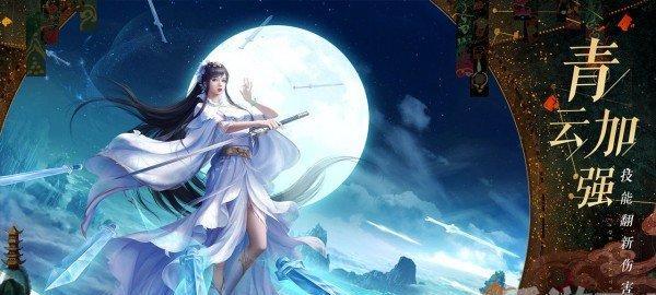 《王者之剑》游戏星座控如何选职业（运用星座学）