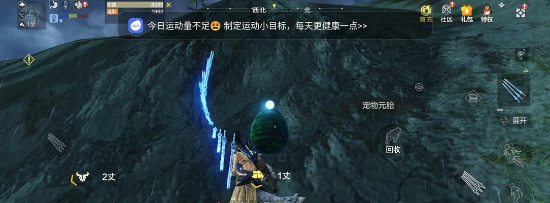 《妄想山海》游戏战力快速提升攻略（游戏内技巧）