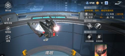 未来风暴最强战术攻略（掌握游戏绝技）