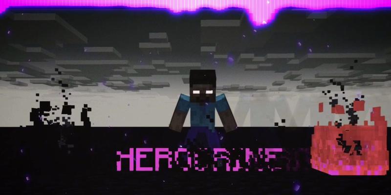 解密《我的世界》游戏中的神秘角色herobrine（探寻herobrine的来历、传说与真相）