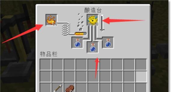 玩转《我的世界》游戏，快速种植地狱疣的方法（探索地狱）