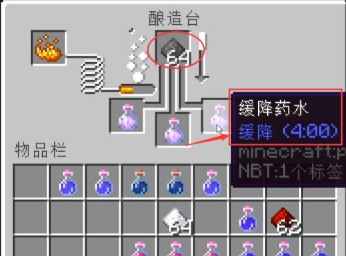 玩转《我的世界》游戏，快速种植地狱疣的方法（探索地狱）