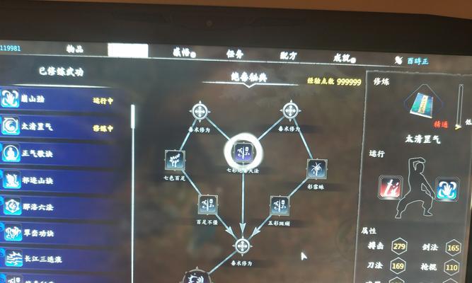 《暮色方舟》深渊魔隙通关攻略（玩家必看的15个通关技巧）