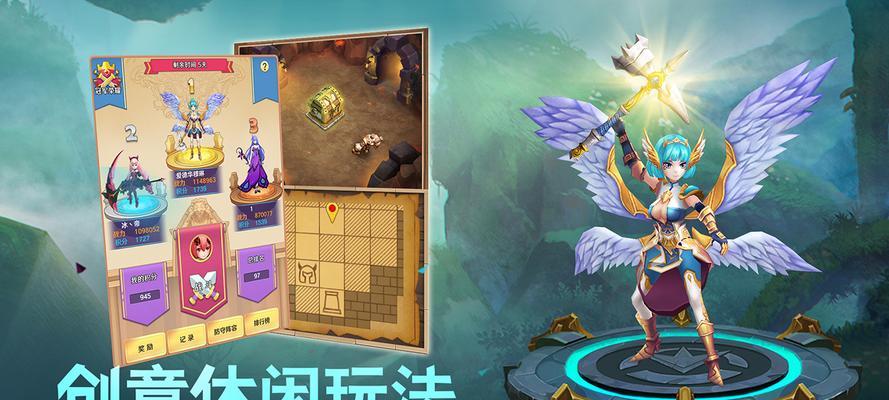 如何选英雄（游戏职业选择须知）