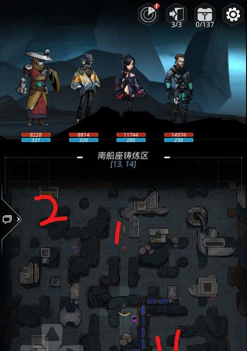《跨越星弧》人物装备和武器芯片选择攻略（如何选择装备和武器芯片提升战斗力）