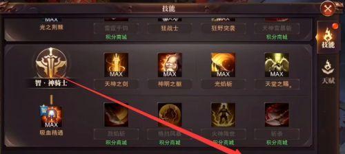 《精灵盛典》平民选职业指南（如何选择适合自己的职业）