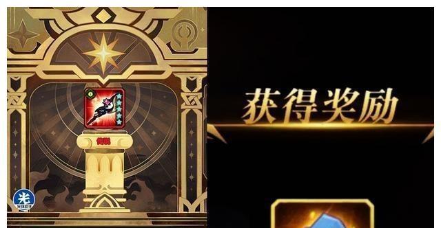 揭秘剑与远征中真紫和假紫的区别（一个游戏中的真相）