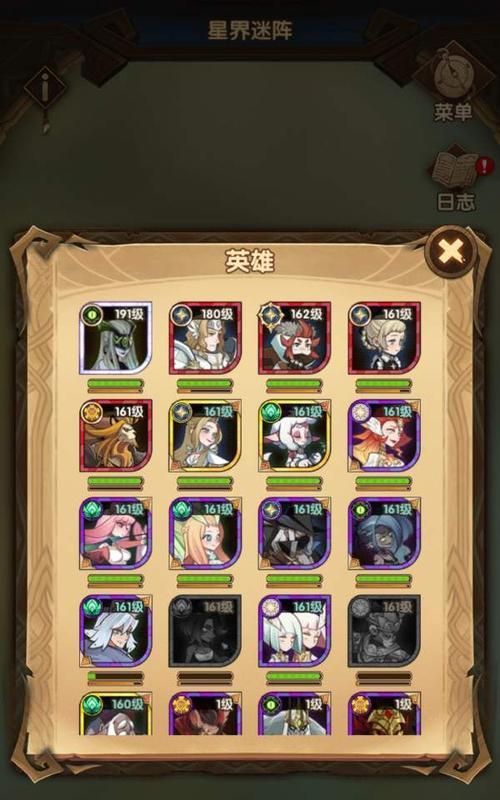 剑与远征奶妈排行最强治疗角色介绍（探究游戏中治疗角色）