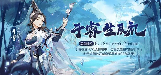 《指尖江湖》招募指南（九游手机游戏《指尖江湖》攻略）