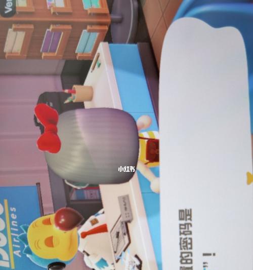 啦动物森友会浇水注意事项