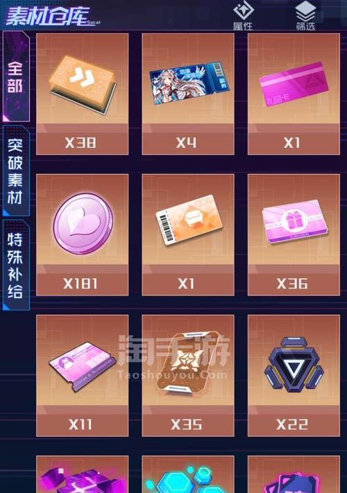 以魂器学院SP角色盘点分析，哪个角色最强（探究以魂器学院SP角色）