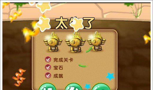 皇帝成长计划2（掌握这些技巧）
