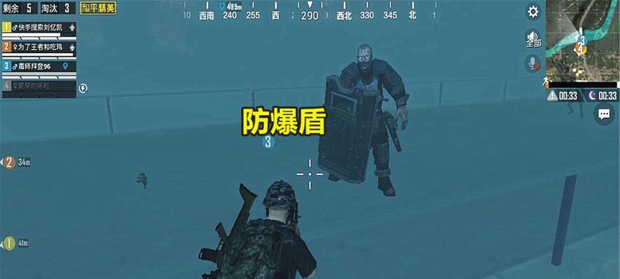 《和平精英》死亡回放解析（玩家必看）