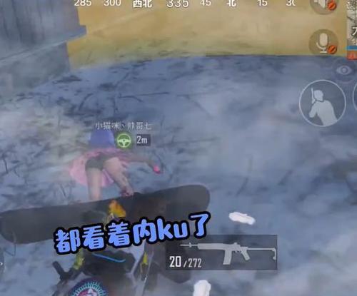 《和平精英》死亡回放解析（玩家必看）