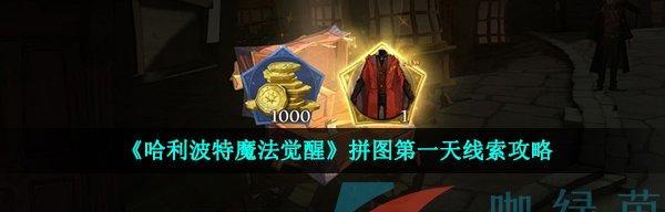 打造强大卡组，征服魔法世界（打造强大卡组）