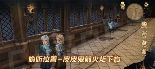 《哈利波特魔法觉醒》幸运值提升攻略（抓住机会）