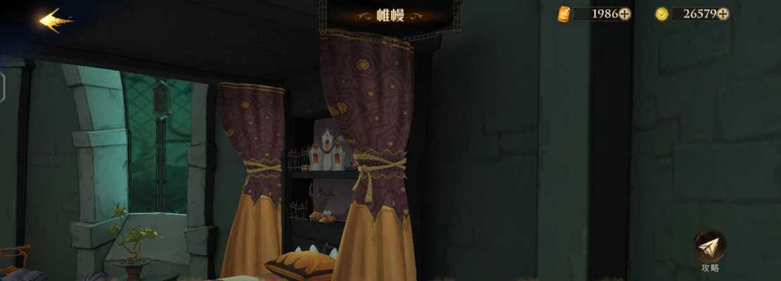 哈利波特魔法觉醒中秋彩蛋奖励领取攻略（领奖攻略详解）
