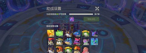 海岛纪元（玩家必知）
